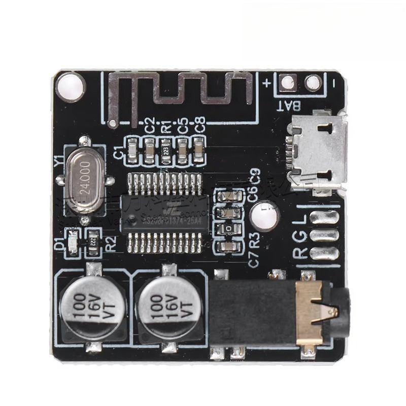 Home Cinema Bluetooth 5.1 - Modulo Ricevitore Audio Bluetooth 5.1 Fai-da-Te,