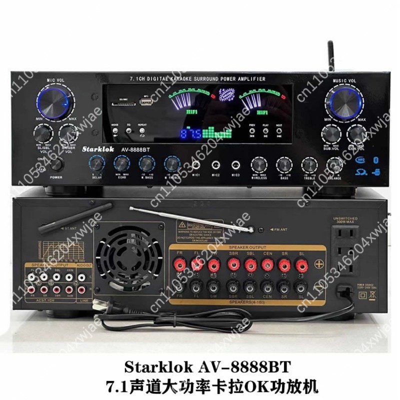 Home Cinema Bluetooth - Amplificatore home theater professionale a 7.1