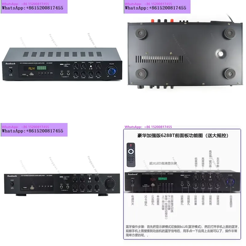 Home Cinema Bluetooth 5.1 - Amplificatore HiFi Bluetooth 5.1 per Home
