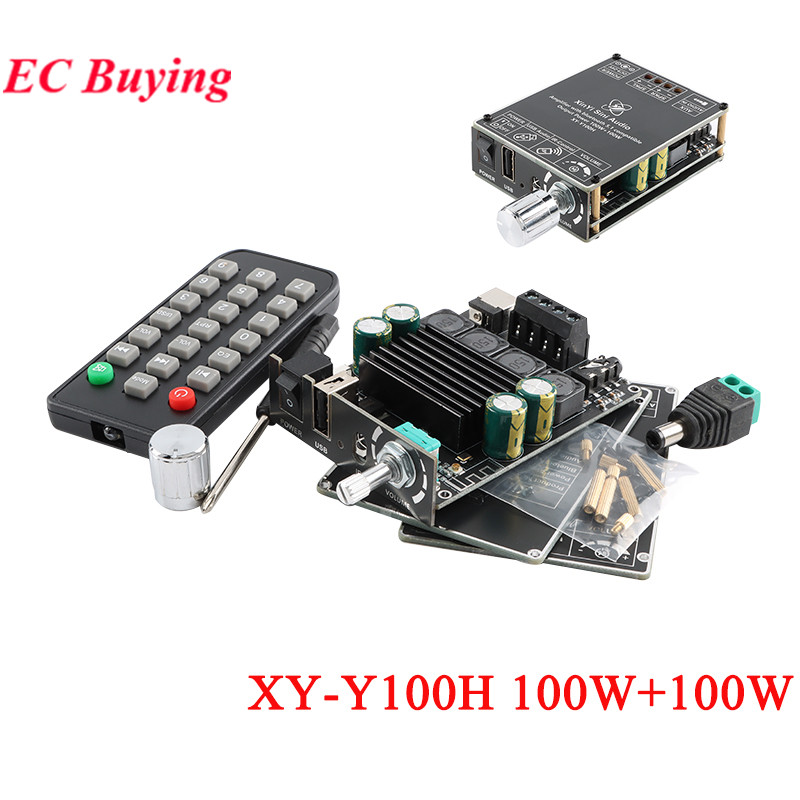 Home Cinema Bluetooth 5.1 - XY-Y100H Stereo BT Bluetooth-Compatibile 5.1 AUX