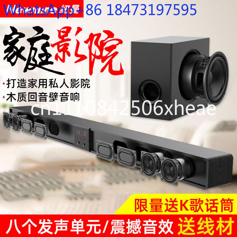 Set di Altoparlanti e Subwoofe - Home Cinema Subwoofer recensione e prezzo