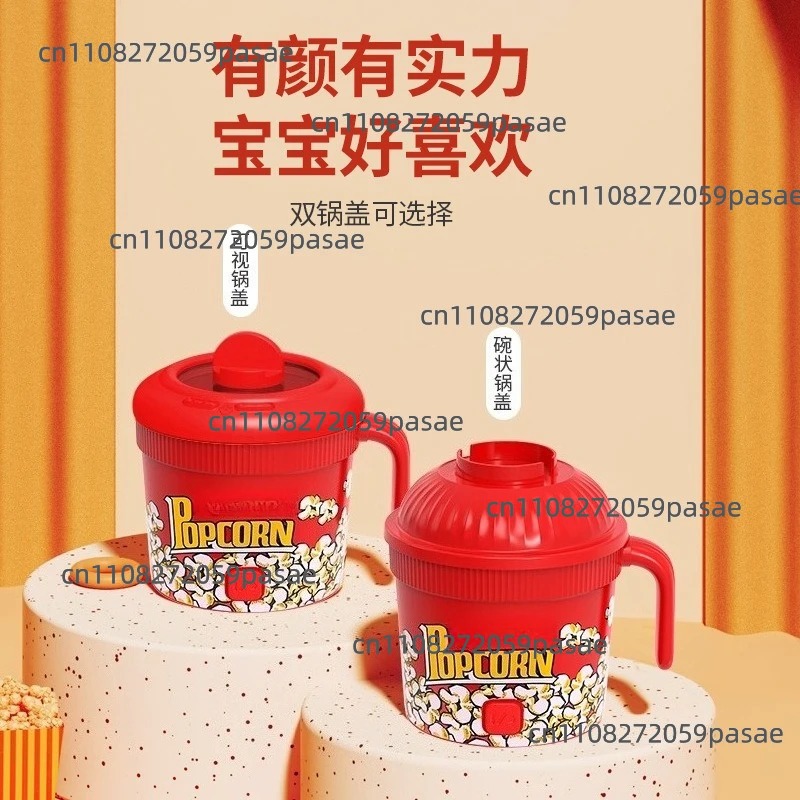 Mini Macchina per Popcorn per  - Popcorn Machine Home recensione e prezzo
