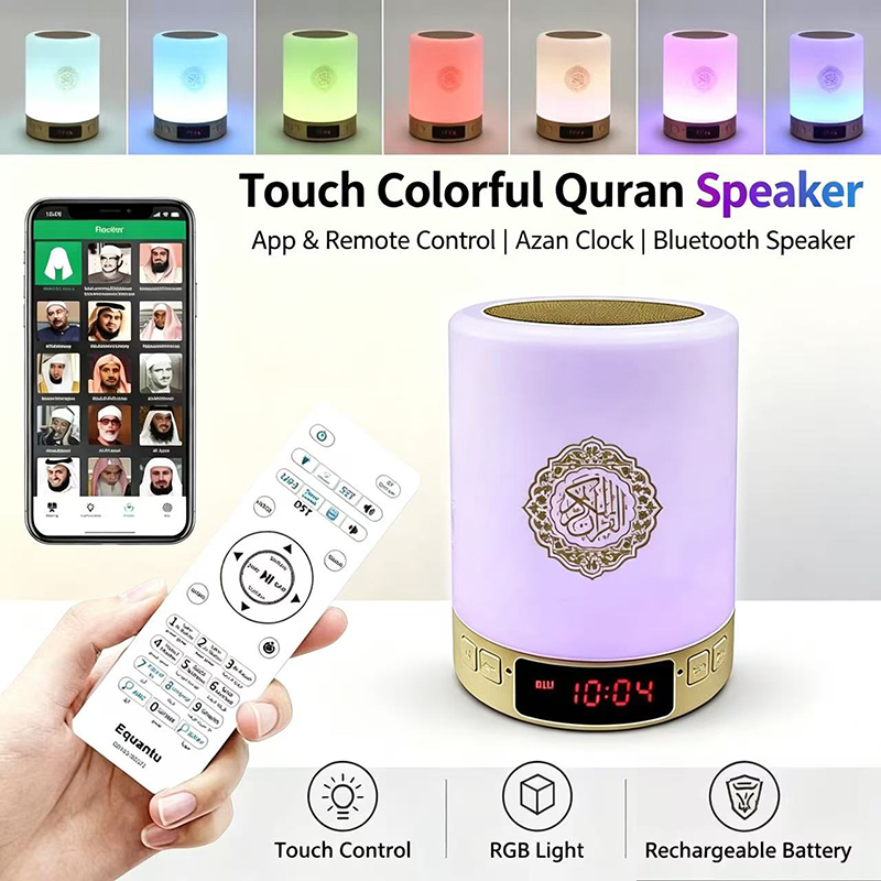 Lampada Notturna Islamica con  - Home Cinema Wireless Speakers recensione e prezzo