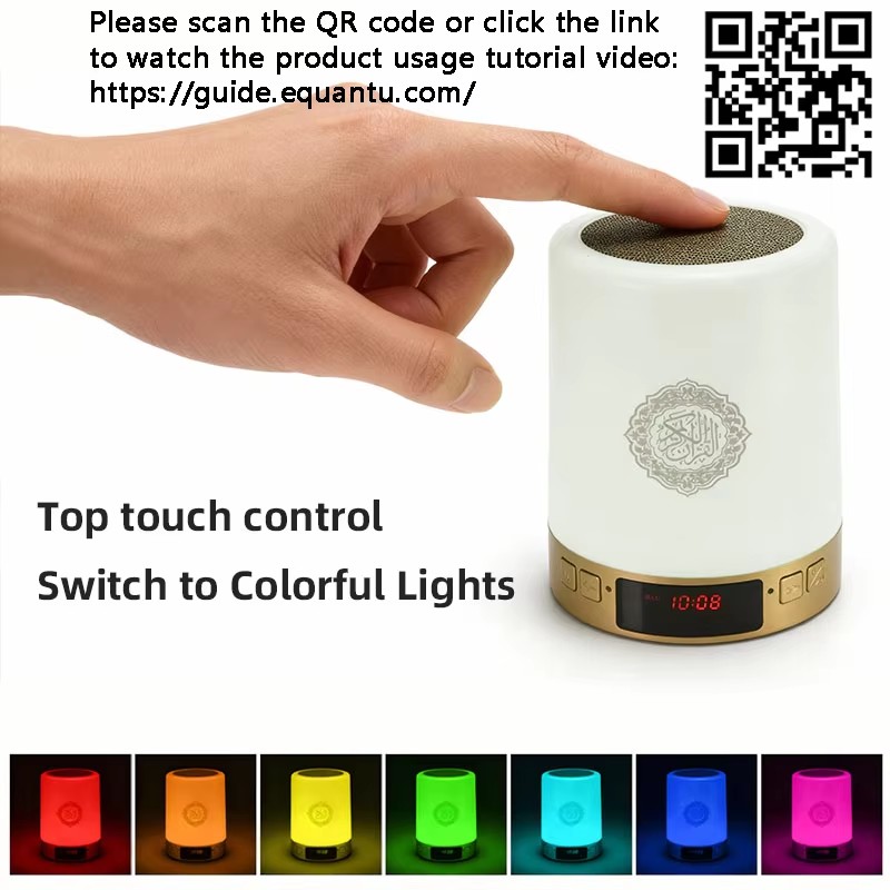 Lampada Notturna Islamica con  - Home Cinema Wireless Speakers recensione e prezzo