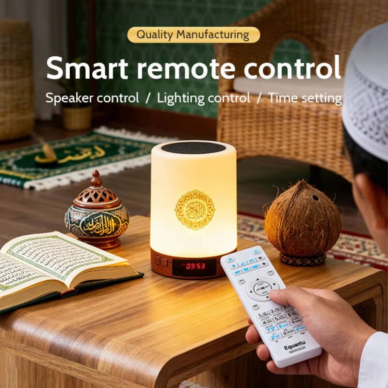 Lampada Notturna Islamica con  - Home Cinema Wireless Speakers recensione e prezzo