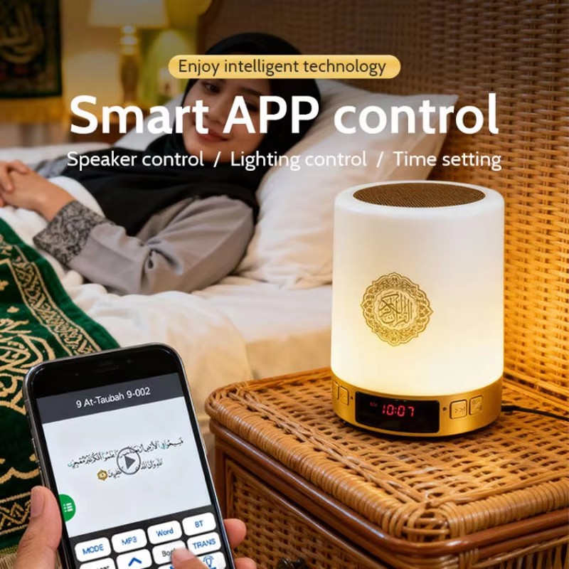 Lampada Notturna Islamica con  - Home Cinema Wireless Speakers recensione e prezzo