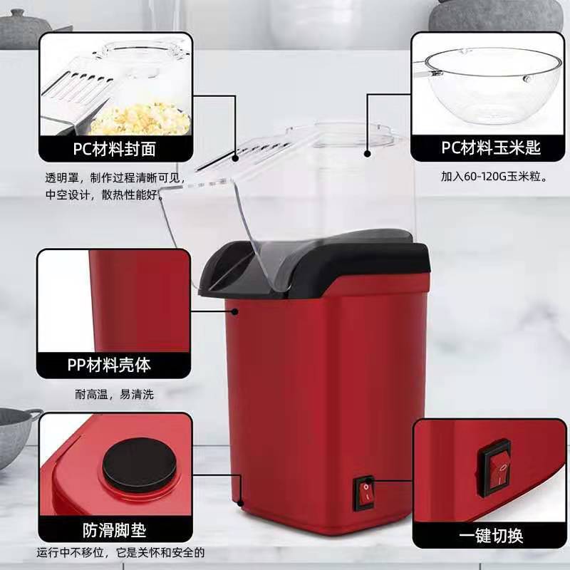 Macchina per Popcorn Elettrica - Popcorn Machine Home recensione e prezzo