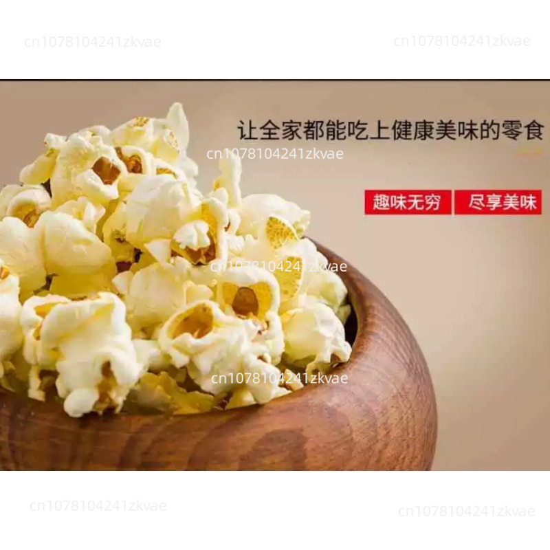 Macchina per Popcorn Stile Ret - Popcorn Machine Home recensione e prezzo