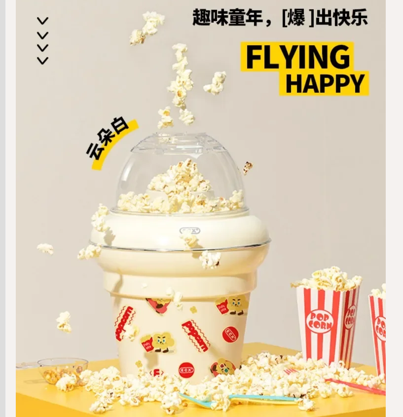 Macchina per popcorn automatic - Popcorn Machine Home recensione e prezzo