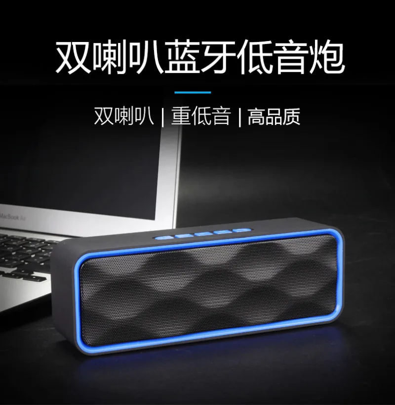 Altoparlante Bluetooth Wireles - Home Cinema Bluetooth recensione e prezzo