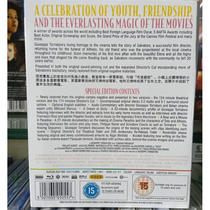 Cinema Paradise Blu-ray Disc:  - Home Cinema Movies recensione e prezzo